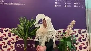 Задание 2 кастинга 