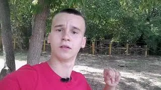 Силовая тренировка на улице.