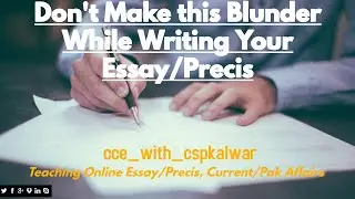 Essay Checking  | Don't Make this Blunder in Your Essay/Precis | For Evaluation, contact 03332139278