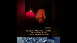 АФОРИЗМУУДААС - 1