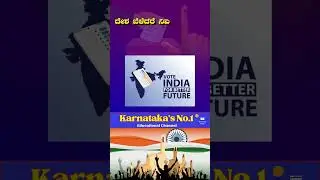 VOTE | IMPORTANCE OF YOUR VOTE | INDIAN ELECTIONS 2024 