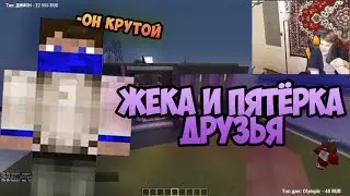 #СП4
