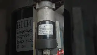 How long does it take to turn the starter 