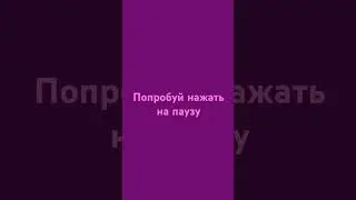 #рекомендации #тренды #роблокс #roblox #реки #2024 #история #foryou #art #tiktok