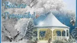 Little Snowflake's Song (из журнала