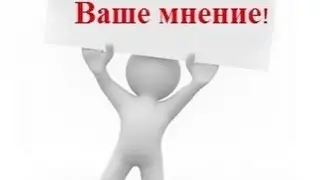 Тестирование в 