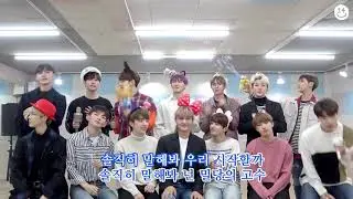 14U (원포유) - 뚜루뚜루 Fanchant Cheer Guide Video ! 뚜루뚜루 원포유와 함께 불러요!
