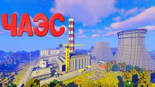Chernobyl Nuclear Power Plant and Pripyat in Minecraft. S.T.A.L.K.E.R. Map in Minecraft. Chernoby...