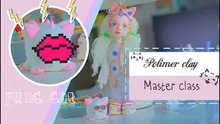 Полимерная глина/КОТЕ😺Polimer clay/Punc Cat