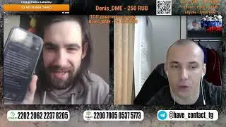 💥Разнес ученика Очаков ТВ🐔 | 📹Чат рулетка