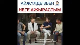 Кыран Талапбек