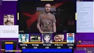 паки для своей игры дота 2