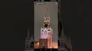 Загадывайте желание.Сбудется!
