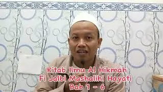 ILMU HIKMAH II BAB 1-6