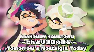 Tomorrow's Nostalgia Today (Squid Sisters) Piano Arrangement - Splatoon 3