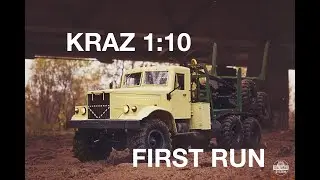KRAZ