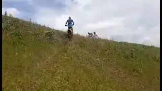 Trail in Lowao