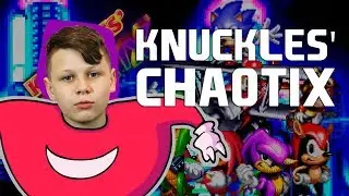 Обзор на игру Knuckles' Chaotix