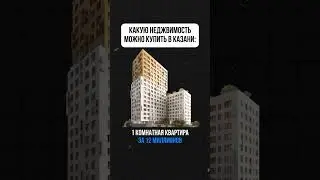 15 мая 2024 г.