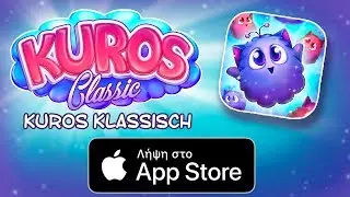 Kuros Classic - App Store iPhone, iPhone X, iPad, iPod Touch, AppleTV, iMessage - GERMAN