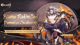 Onmyoji | Feature Summon | SP Shuten Doji