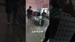 Students showed a project that turned into a hologram 