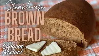 Brown Bread DOUGH CYCLE Bread Maker Machine Steakhouse Copycat Recipe 
