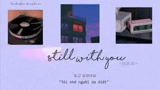 [Vietsub] BTS JK - Still with you