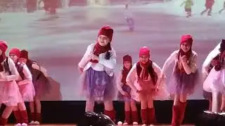 27.12.2023 2
