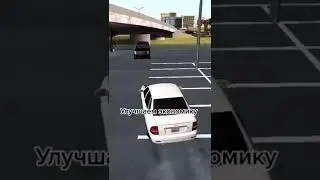 Что делать если стало скучно на АРИЗОНА РП