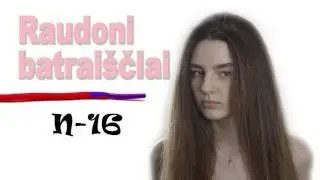Spektaklis 