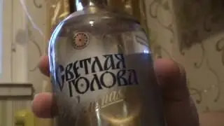 Парень выпил залпом бутылку водки