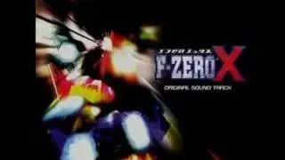 F-Zero X: EXpansion Kit - White Land