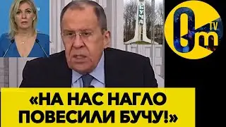 «НУЖНО СРОЧНО СМЕНИТЬ РАЗВЕДКУ РОССИИ!»