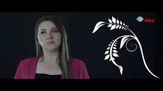 Jamila Zalova - Qal sene qurban (Official Video)