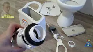 How to assemble a toilet yourself