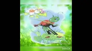 Кузнечик и сверчок. Джон Киттс. Перевод С. Сухарева.
