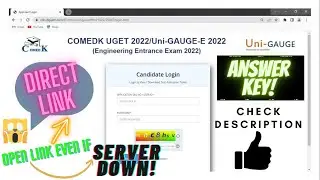 Comedk 2022 Provisonal Answer Key OUT! ∣ Check Description Direct Link ∣ even if server is down!