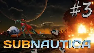 Subnautica (Режим Хардкор) ► ТЬМА, АВРОРА И КУЧА КПК ► #3
