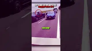 Переходил дорогу с осликом НО СЛУЧИЛОСЬ ЭТО...😨 