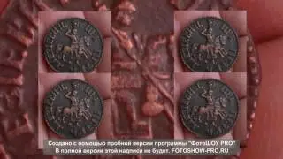 Петровские монеты