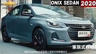 New Chevrolet Onix Sedan 2020 will stay above Prisma Details | Top Cars