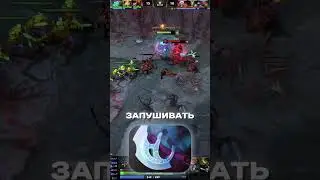 БЫСТРЫЙ ГАЙД НА АНТИМАГА  