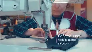 Daitres - анатомическое бельё для мужчин
