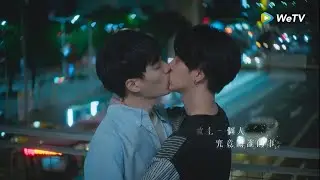 [BL] GAY TAIWANESE DRAMA TRAILER | We Best Love 1-2