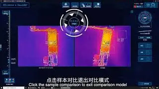 QianLi ToolPlus Thermal Imager Camera for Mobile Phone PCB Troubleshoot V2.0
