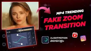 Fake zoom Transition Ae inspired😻 Alightmotion tutorial | in malayalam