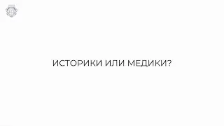 Фильм №1 