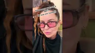 Но можно) еще хочу учиться) #психология #женщина50 #зож