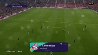 eFootball PES 2021 SEASON UPDATE